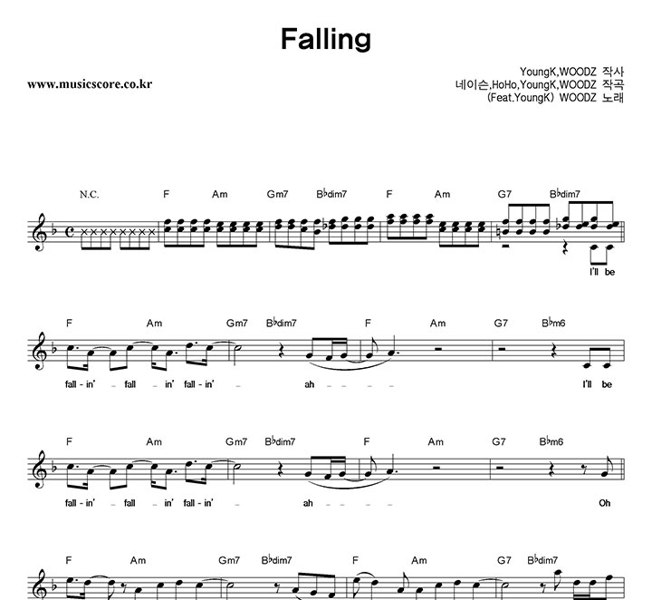 WOODZ Falling Ǻ