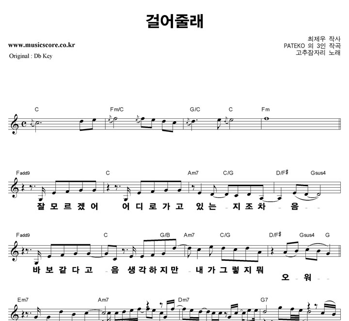 ڸ ɾٷ ūȰ  CŰ Ǻ