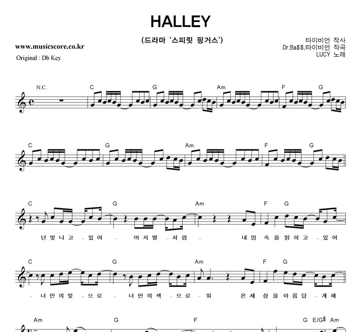 LUCY HALLEY  CŰ Ǻ