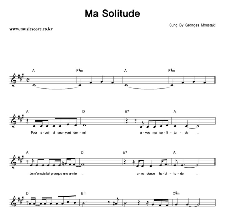 Georges Moustaki Ma Solitude Ǻ