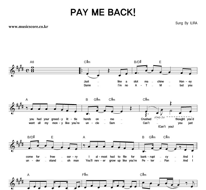 ILIRA PAY ME BACK! Ǻ