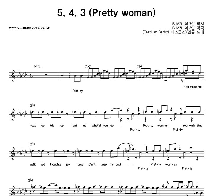 Xα 5, 4, 3 (Pretty Woman)  Ǻ