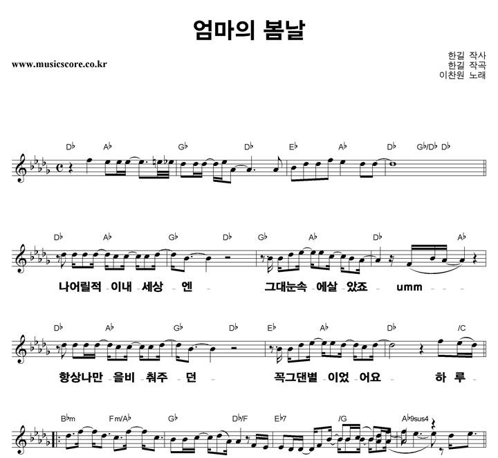 ������ ������ ���� ūȰ�� �Ǻ�