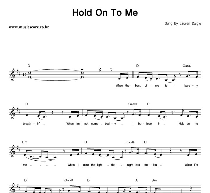 Lauren Daigle Hold On To Me Ǻ