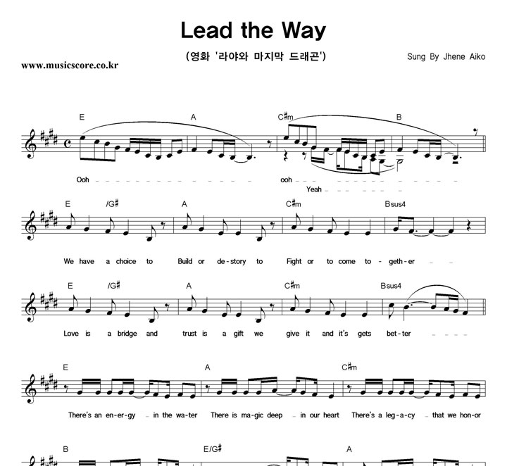 Jhene Aiko Lead The Way Ǻ