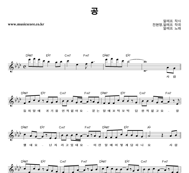 �˷��� �� �Ǻ�