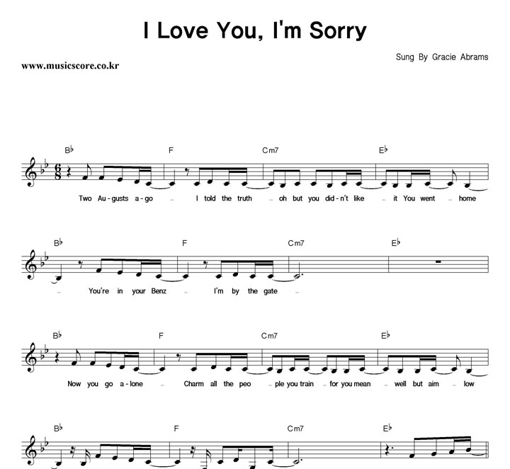 Gracie Abrams I Love You, I'm Sorry Ǻ