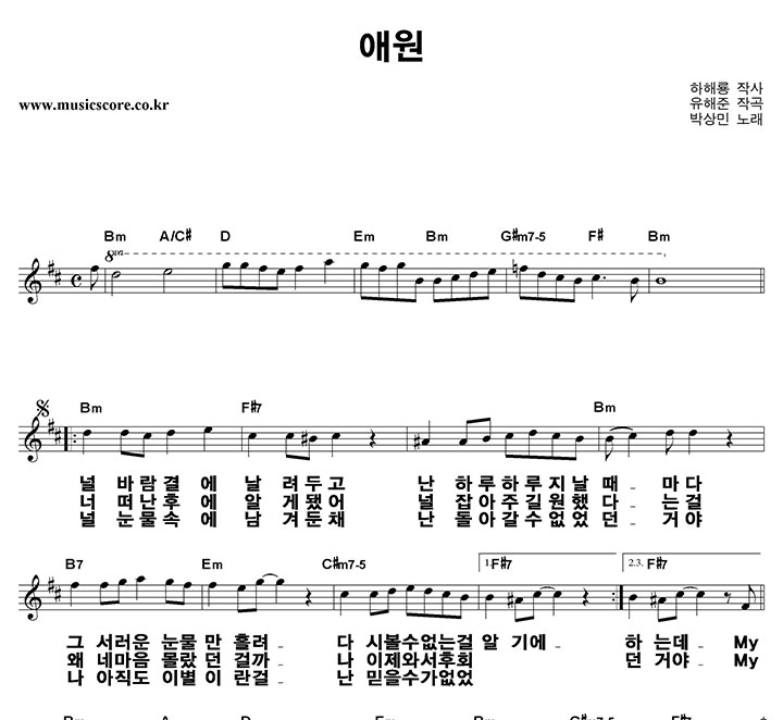 �ڻ�� �ֿ� ūȰ�� �Ǻ�