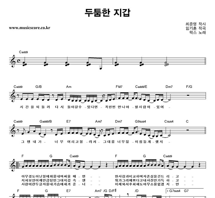 �ν� ������ ���� �Ǻ�