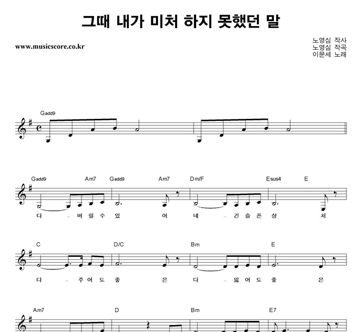 �̹��� �׶� ���� ��ó ���� ���ߴ� �� �Ǻ�