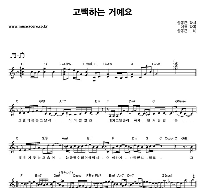 �ѵ��� �����ϴ� �ſ��� �Ǻ�