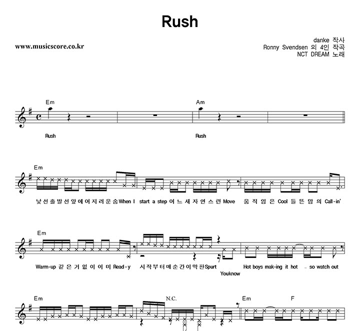 NCT DREAM Rush �Ǻ�