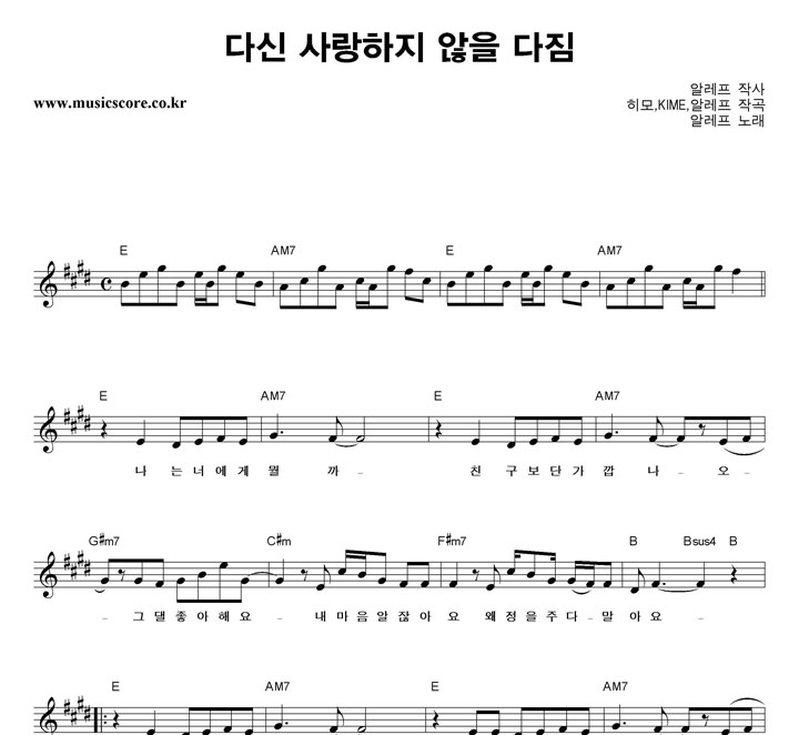 �˷��� �ٽ� ������� ���� ���� �Ǻ�