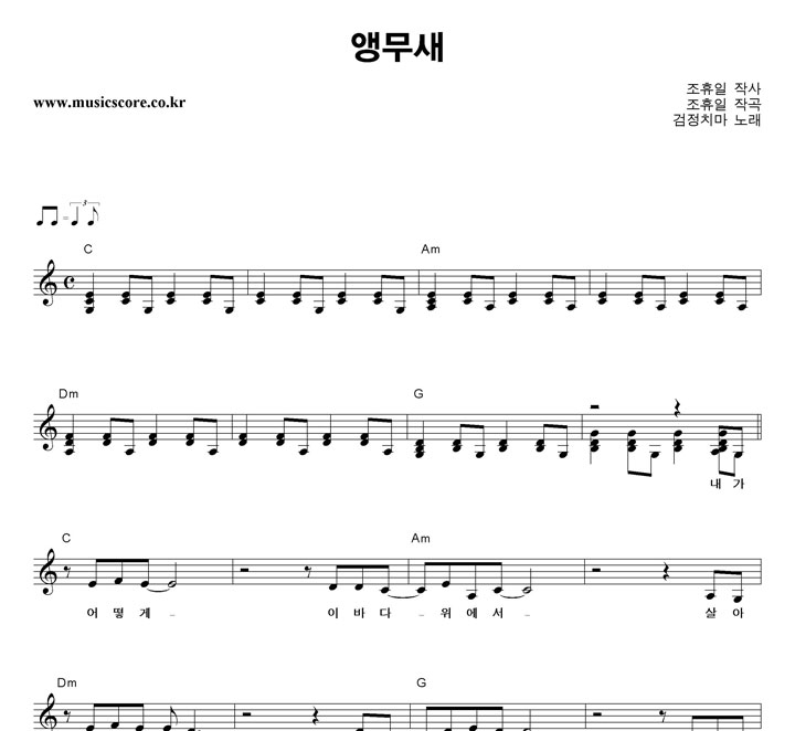 ����ġ�� �޹��� �Ǻ�