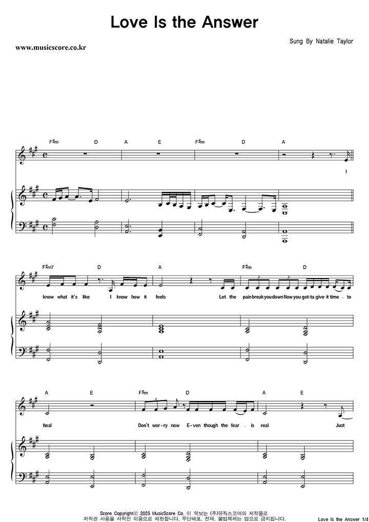 Natalie Taylor Love Is The Answer ǾƳ Ǻ