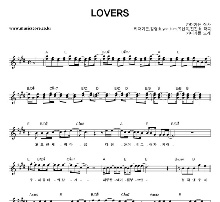 ī������ LOVERS �Ǻ�