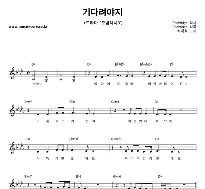 �ֹ�ȣ ��ٷ����� �Ǻ�