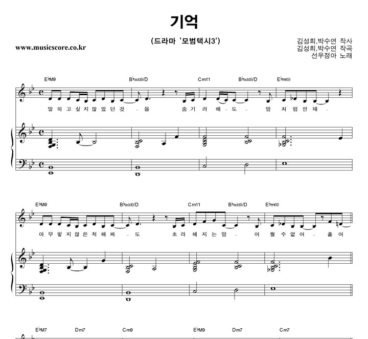 �������� ��� �ǾƳ� �Ǻ�