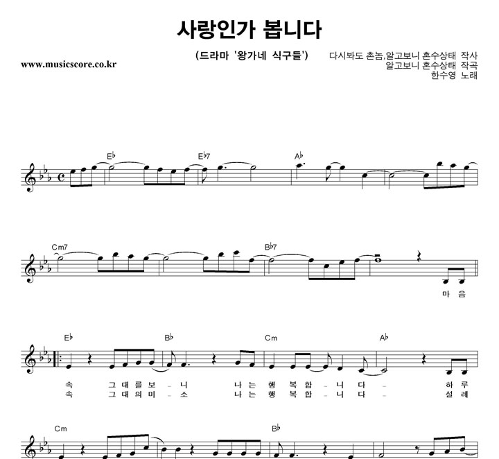 �Ѽ��� ����ΰ� ���ϴ� �Ǻ�