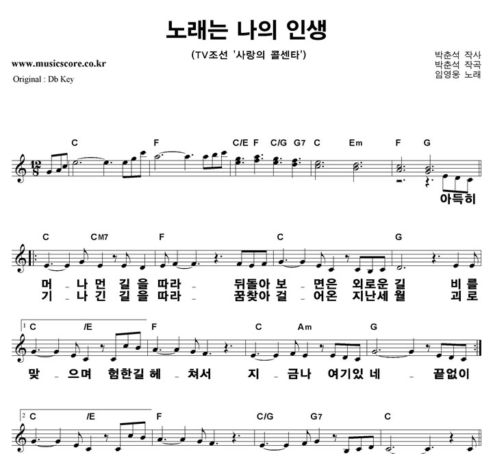 ӿ 뷡  λ ūȰ  CŰ Ǻ