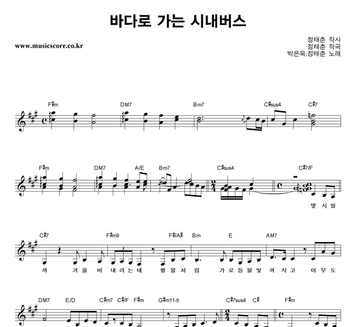 ������,������ �ٴٷ� ���� �ó����� �Ǻ�