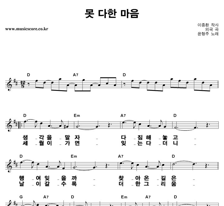 ������ �� ���� ���� ūȰ�� �Ǻ�