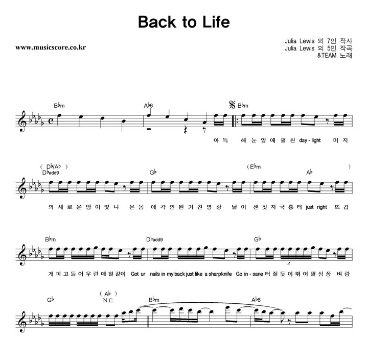 &TEAM Back To Life Ǻ