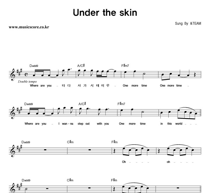 &TEAM Under The Skin Ǻ