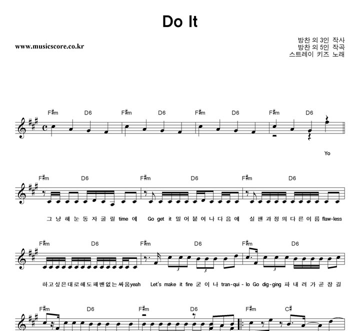 ƮŰ Do It Ǻ