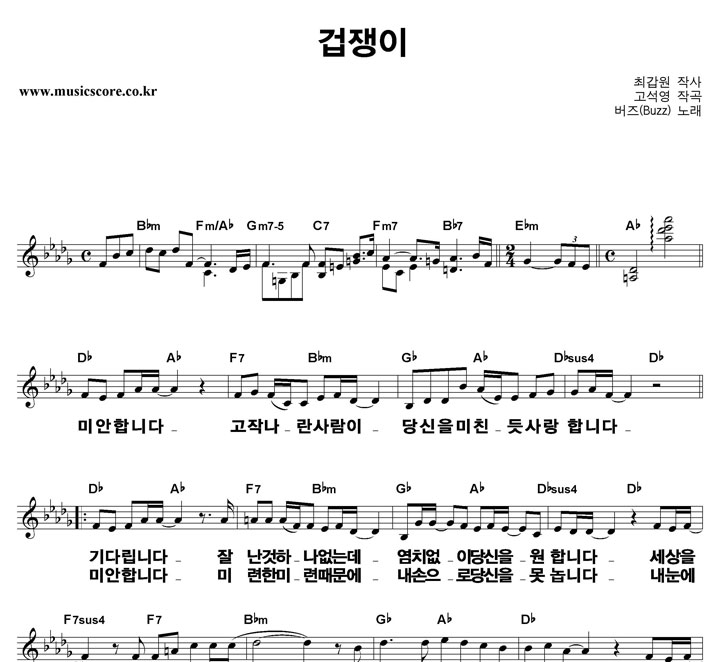 ���� ������ ūȰ�� �Ǻ�