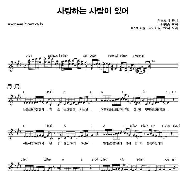 ��ũ�䳢 ����ϴ� ����� �־� �Ǻ�