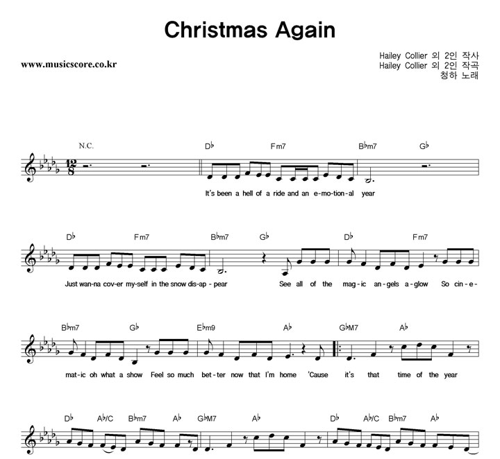 û�� Christmas Again �Ǻ�