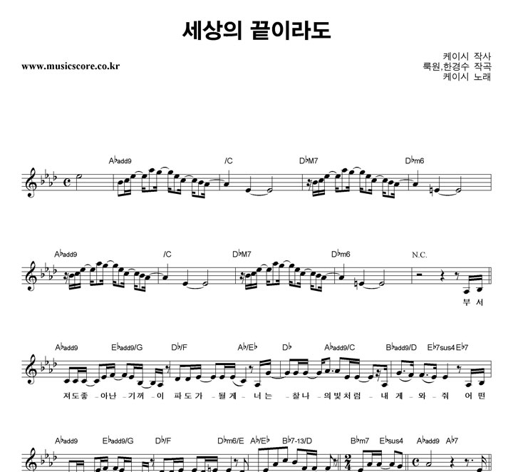 ���̽� ������ ���̶� �Ǻ�