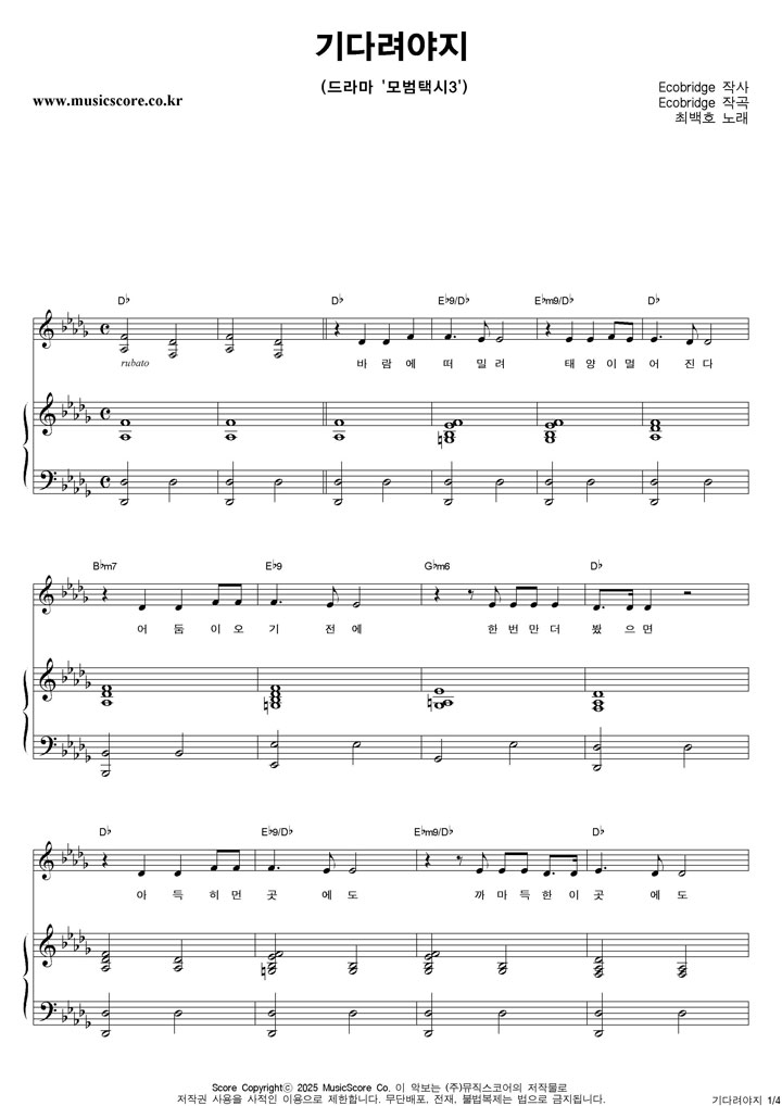 �ֹ�ȣ ��ٷ����� �ǾƳ� �Ǻ�