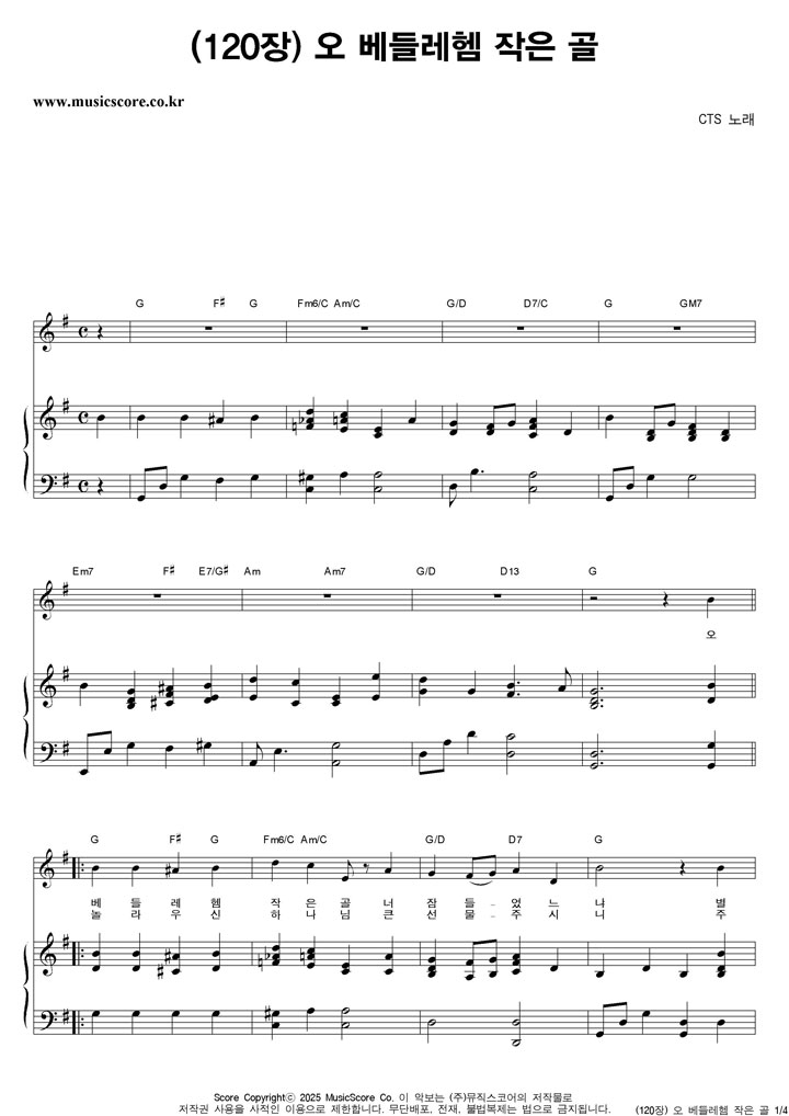 CTS (120)  鷹   ǾƳ Ǻ