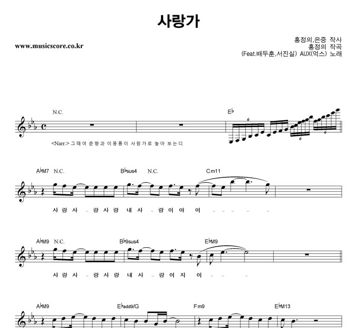 AUX(�ｺ) ����� �Ǻ�