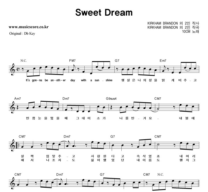 10Cm Sweet Dream  CŰ �Ǻ�