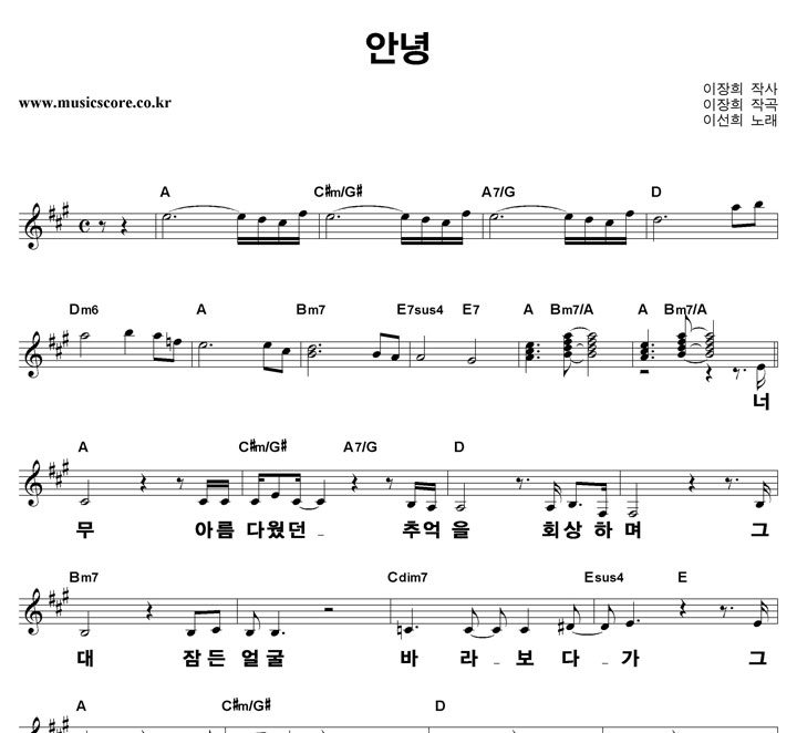 �̼��� �ȳ� ūȰ�� �Ǻ�