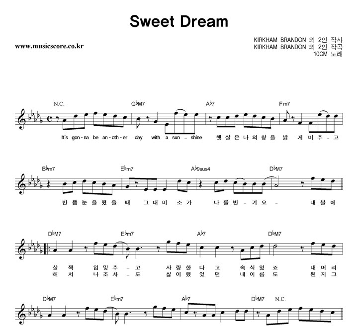 10Cm Sweet Dream �Ǻ�