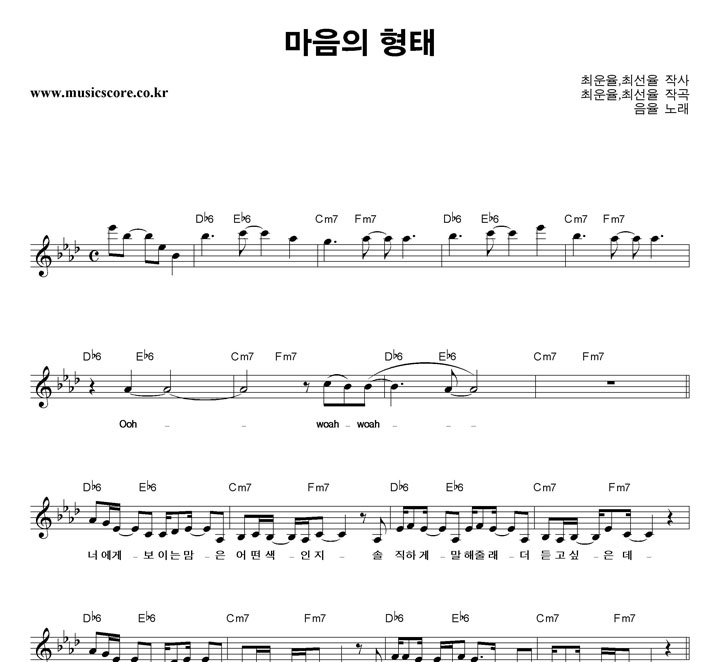 ���� ������ ���� �Ǻ�