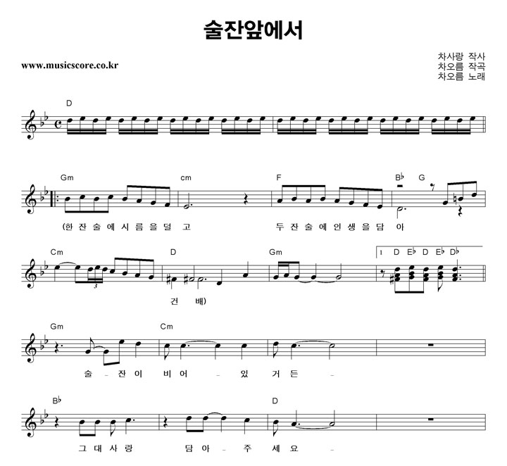 ������ ���ܾտ��� �Ǻ�