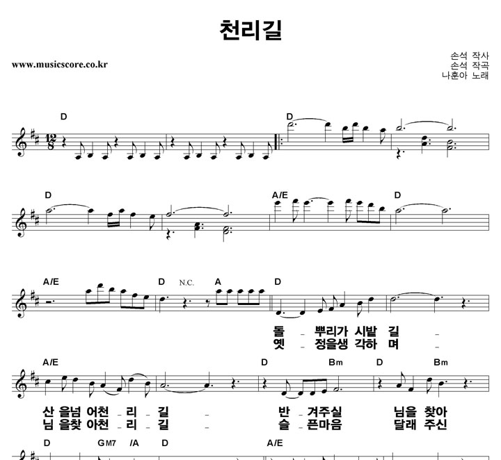 ���ƾ� õ���� ūȰ�� �Ǻ�