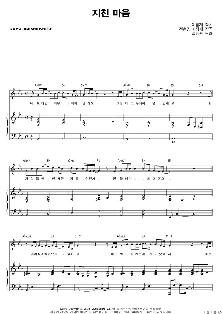 �˷��� ��ģ ���� �ǾƳ� �Ǻ�