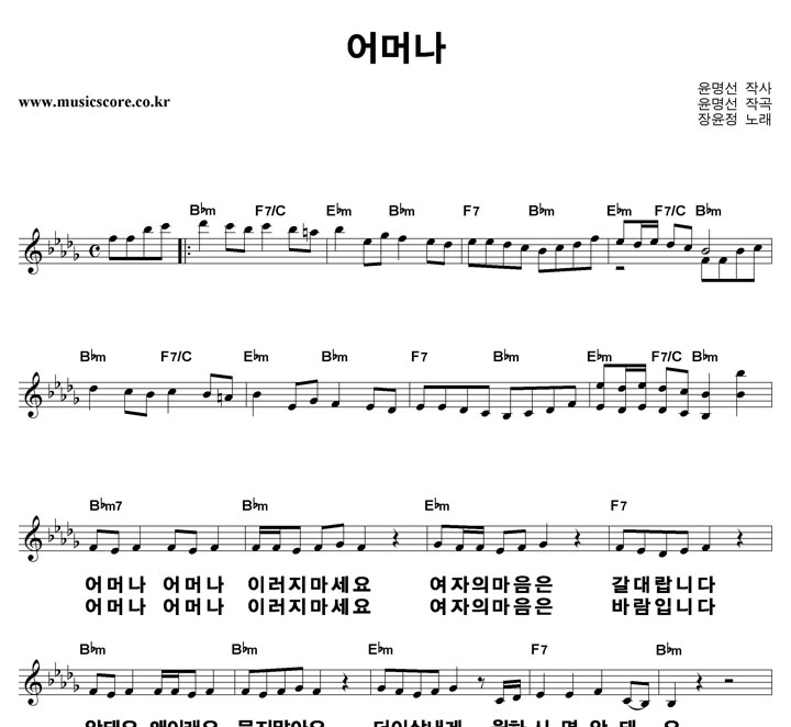 ������ ��ӳ� ūȰ�� �Ǻ�