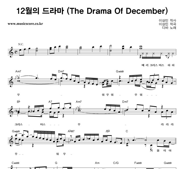 ��� 12���� ��� �Ǻ�