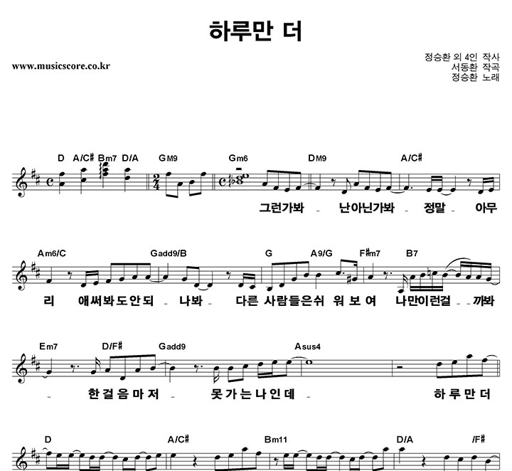 ����ȯ �Ϸ縸 �� ūȰ�� �Ǻ�