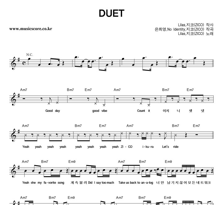 ����,Lilas DUET �Ǻ�