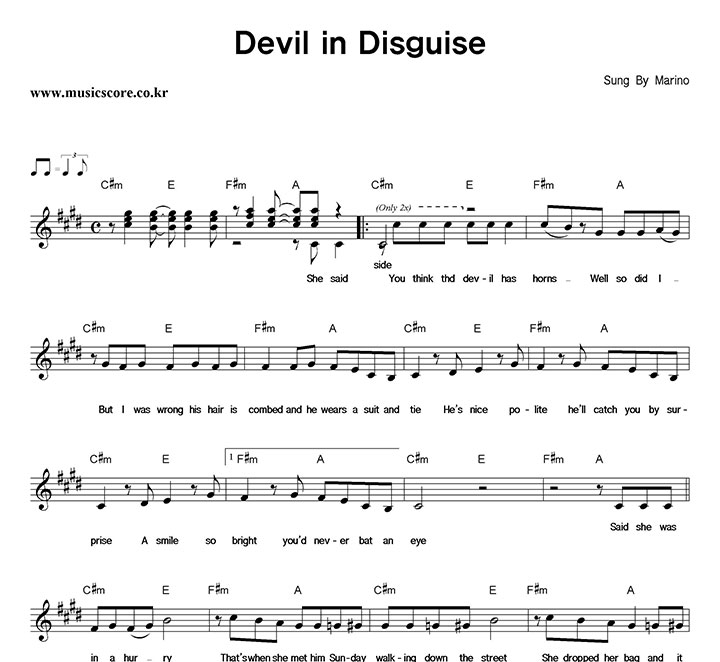 Marino Devil In Disguise Ǻ