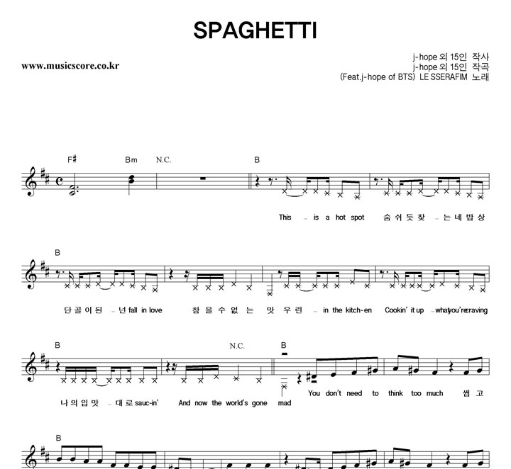,j-hope SPAGHETTI Ǻ