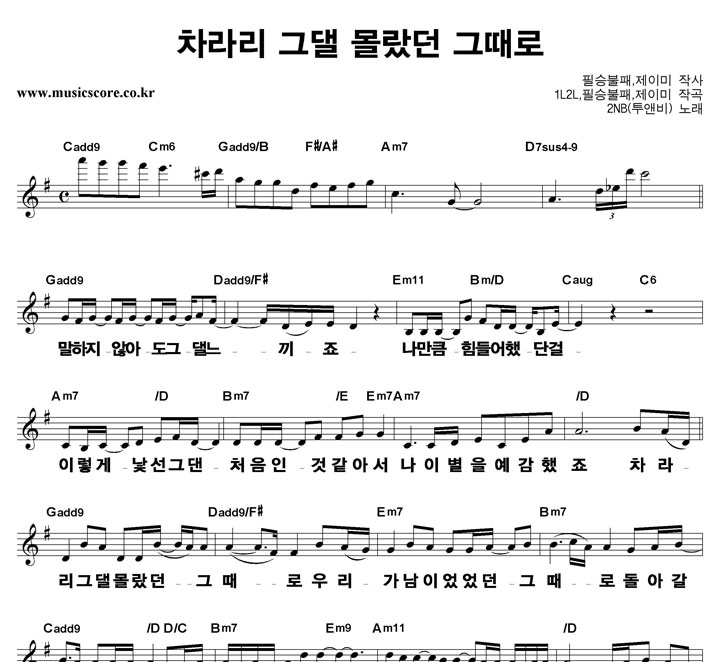 2NB(غ)  ״  ׶ ūȰ Ǻ